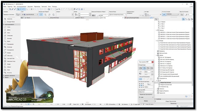 archicad assignment