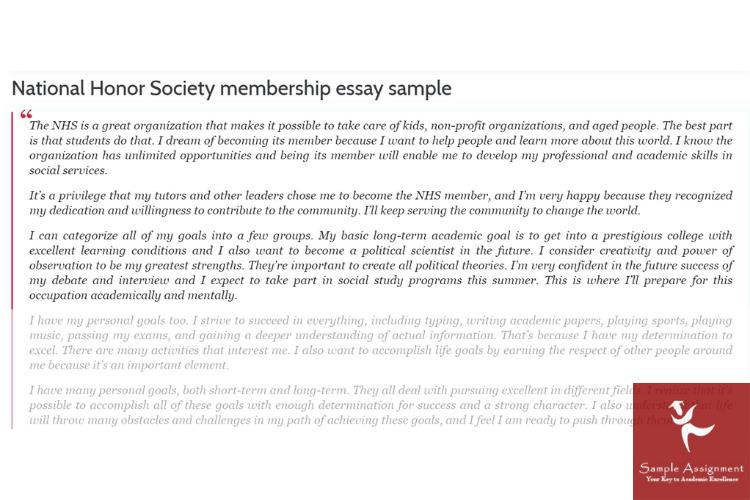 national honor society essay sample