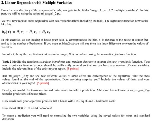 electronics engineering assignment sample