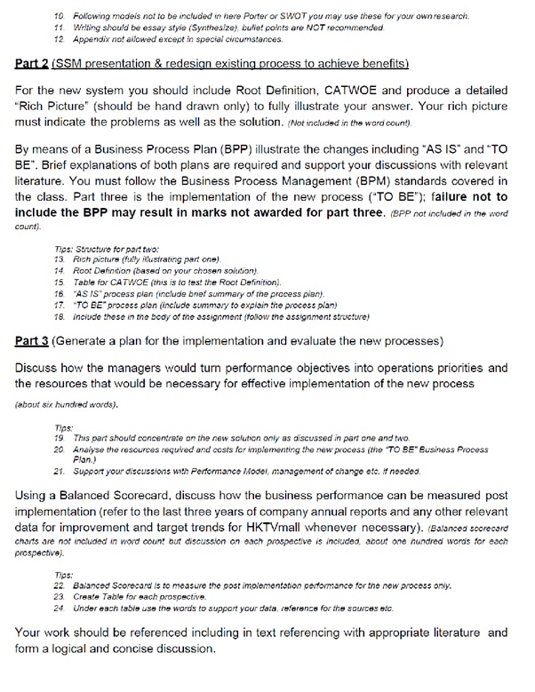 bus057 business process and systems assessment answer sample assignment part2 3